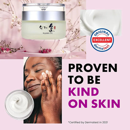 Collagen Peptide Plumping Moisturizer